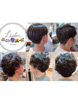 平日9時～21時/土日祝日10時半～21時営業◎お仕事終わりの方大歓迎です！