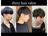 【men'sクーポンNo.1】メンズカット＋眉カット￥4400→￥3800