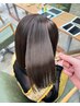 【髪質改善＊劇的ボリュームダウン！］カット＋髪質改善TR ￥16500