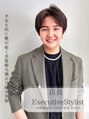 ロンドローズ 名古屋(Lond damaskRose) 大坪悠太 縮毛矯正