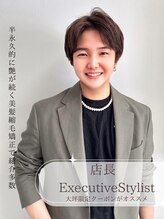 ロンドローズ 名古屋(Lond damaskRose)&nbsp;大坪悠太 縮毛矯正