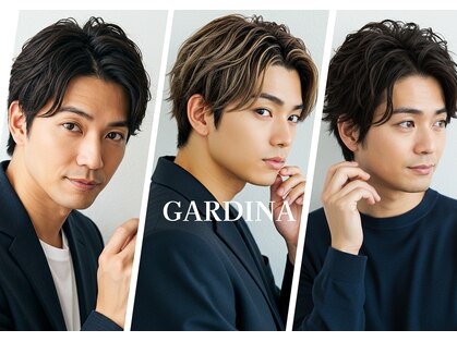 ガーディナ(Gardina)の写真