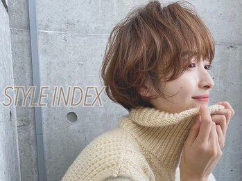 STYLE INDEX 茗荷谷店　スタイル インデックス ミョウガダニテン