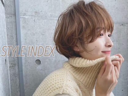 スタイル インデックス 茗荷谷店(STYLE INDEX)の写真