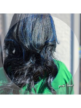 ピヴォヘアー(pivo hair) ハイライト ブルーカラー