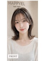 ハピエル ヘアークルー(HAPPYEL hair crew)&nbsp;小顔くびれミディアムレイヤー