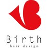バース ヘアデザイン(Birth hair design)のお店ロゴ