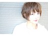 【新生活応援キャンペーン】デザインカット＋炭酸シャンプー
