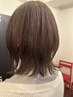 レディースカット＋カラー＋ヘアマスクTr （ケアプロ使用)￥12900→￥9900