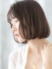 カット＋[Dr監修]髪質改善トリートメント￥8800[天王台]
