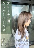 オリーブ