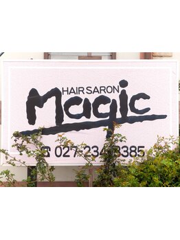 アルカリ剤・界面活性剤・過酸化水素を使用しないので、頭皮や髪にダメージが少なく髪も綺麗に染まる！