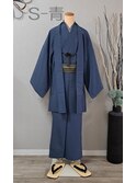 男性着物レンタルS-青(目安身長163-170cm)着付け付き