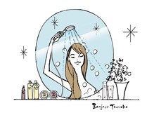～365日の綺麗への責任～