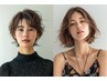 レディースカット＋クレンジングシャンプー￥3500
