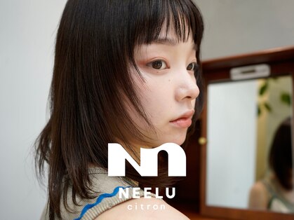 ニール シトロン(Neelu citron)の写真