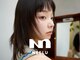 ニール シトロン(Neelu citron)の写真