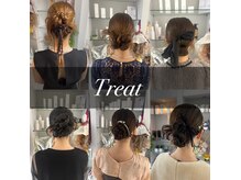 トリート(treat.)