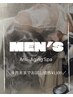 新【男性限定エイジングスパ】4月末まで限定価格￥1100