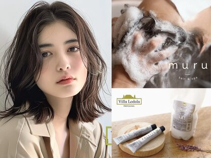 ムル 大倉山(muru)の写真