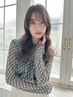 【気になるお悩み解決】前髪・顔周りストレート&カット¥9350→¥5940