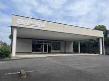 ザ リアン タチカワ(The Lien TACHIKAWA)