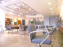 ヘアーズ 板宿店(hairs)の雰囲気（カフェのような雰囲気の店内で綺麗になりませんか？）