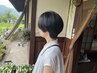 似合わせカット＋トリートメント