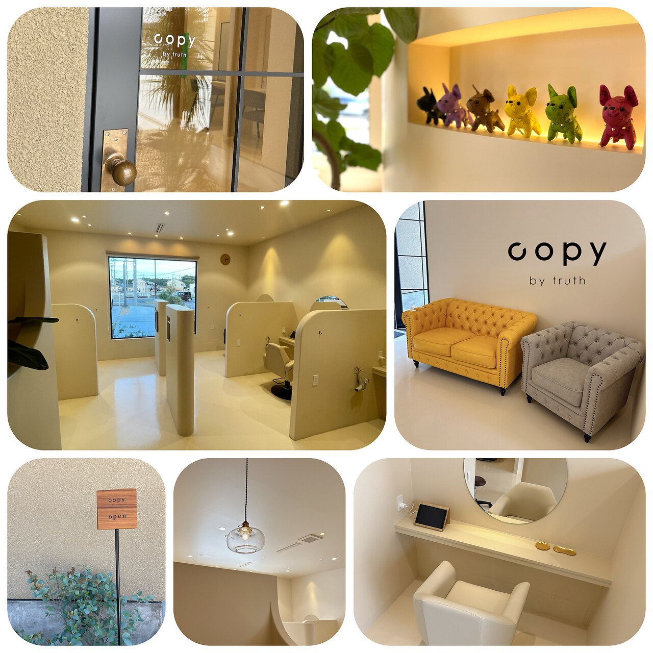 コピー バイ トゥルース(copy by truth)｜ホットペッパービューティー