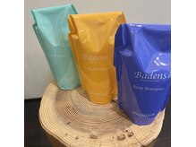 ナトゥーアベーネヘア(Natur Bene hair)の雰囲気（特許取得！！肌に優しい選べる香りアロマバーデンスシャンプー♪）