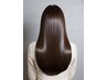 【AKI限定】最高級美髪矯正＋カット＋艶髪トリートメント/26000→23000