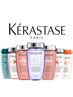 【贅沢美髪福袋】カット＋トリートメント＋ケラスターゼ福袋セット15％OFF　