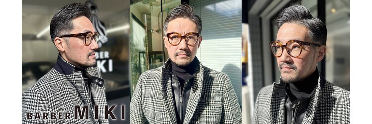 バーバーミキ(BARBER MIKI)のサロンヘッダー