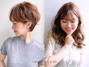 コットンヘアケアアンドスパ(Cotton haircare&SPA)の写真/ワタシの個性を好きになれる！
