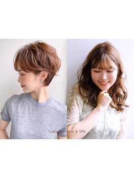 ワタシの個性を好きになれる！