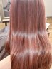 夕方割【16時以降限定】全体カラー＋トリートメント￥6300／仕事帰りにも◎