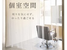和歌山では珍しい全席完全個室、隣の人の視線が一切気にならない、あなただけの特別な空間をご用意しました