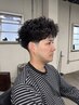 スパイキーショートピンパーマ＋似合わせメンズカット