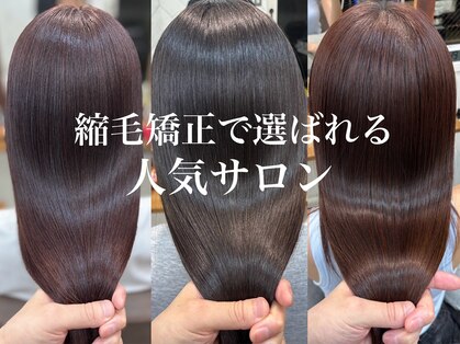 イリーブ(elieve)の写真