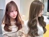 【shizuka限定】ダブルケアカラー+カット+集中ケアトリートメント