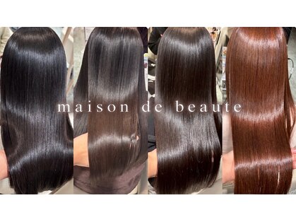 メゾンドボーテ 箕面店(MAISON DE BEAUTE)の写真