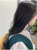 インナーカラー