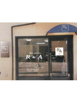 [甲南山手3分]長年愛され続ける地域密着サロン◎お一人でも家族でも通いたくなるアットホームな空間が人気