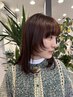 【前髪のうねりがなおる！】前髪ストレート+前髪カット￥4900→￥4500