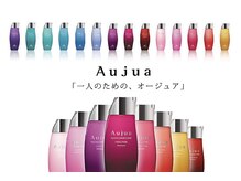 ペタル バイ ケンジ(PETAL by KENJE)の雰囲気（Aujua正規取扱店/髪質改善/大和市/桜ヶ丘/高座渋谷/瀬谷/綾瀬市）