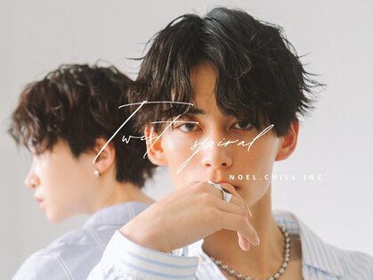 ノエル(hair design Noel)の写真