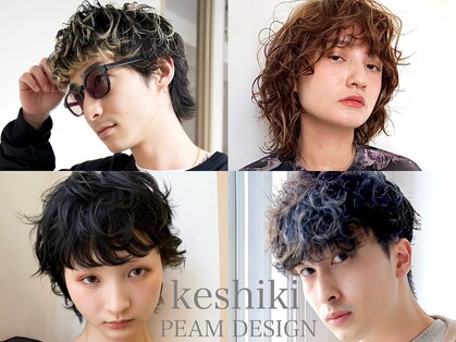 ケシキ大名(keshiki)の写真