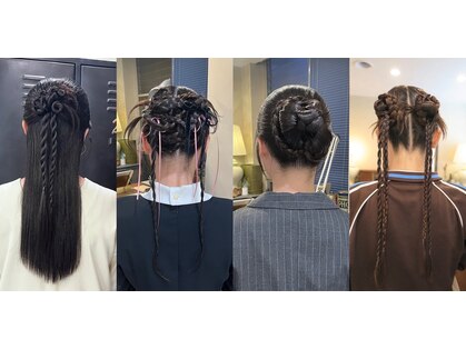 アーカイブ(Archive)の写真