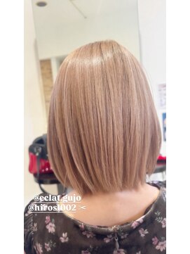 エクラ(eclat) ベージュ