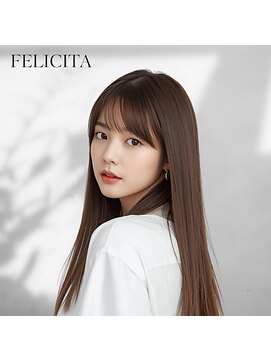 フェリシータ ミューズ(FELICITA musse) 【FELICITA STYLE】